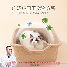 超大一次性貓砂盆MAX折疊便捷巨貓咪屎盆大號臨時貓廁所外出車載 歷史價格詳細信息