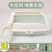 貓砂盆全封閉式小號幼貓貓咪用品頂入特超大號貓貓廁所防外濺屎盆超夯 精品 歷史價格詳細信息