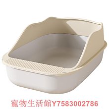 貓砂盆半封閉防外濺超大號開放式貓沙盆大號防帶出幼貓廁所貓屎盆 歷史價格詳細信息