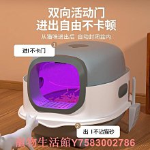 貓砂盆全封閉式巨大超大號貓廁所防臭貓沙盆防外濺貓屎盆寵物用品 歷史價格詳細信息
