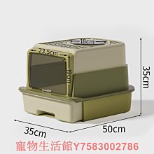 寵貝亞爬架大型窩樹一體豪華穩固緬因布偶架咪跳臺玩具 歷史價格詳細信息