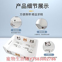 便攜可折疊貓砂盆方便實用防水耐用牛津布貓砂盆移動貓廁所貓屎盆 歷史價格詳細信息