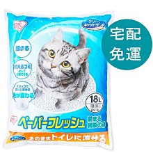 IRIS OHYAMA 凝結紙貓砂 18L/包 歷史價格詳細信息