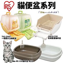 一次性貓砂盆大號超大貓咪旅行出游大空間舒適折疊便攜防漏水月拋 歷史價格詳細信息