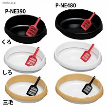 IRIS 易清掃Ag+抗菌 除砂墊 除沙板 貓沙踏墊 盆前落砂板 NO-550（NO550）貓家庭 2件1,100元 歷史價格詳細信息