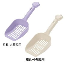 RICHELL 貓罐頭蓋子小  保鮮蓋  放冰箱不會混到怪味喔 歷史價格詳細信息