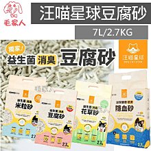 【買1送7】德國TAIKING鈦金屬包角/鋁鎂合金/智能指紋解鎖行李箱/旅行箱 29吋 歷史價格詳細信息