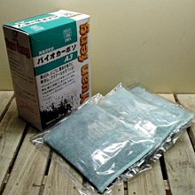 高吸力活性碳400g(Ultra) 歷史價格詳細信息