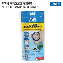 API 水族專用鹽 淡水魚專用 歷史價格詳細信息