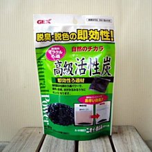 微笑的魚水族☆日本KOTOBUKI【P.CUT長期免換水包MINI(12L~42L)】淡水用 歷史價格詳細信息