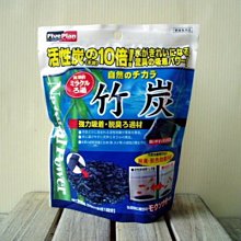 微笑的魚水族☆GEX-五味【納豆菌水中過濾器(水妖精)M型】氣動過濾器.水中過濾器 歷史價格詳細信息