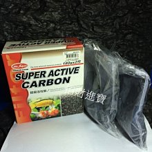 招財進寶 活性碳 100g 除 氯 臭 上部過濾器 圓筒 底部過濾 缸 槽 淨化水質 吸重金屬 吸取毒素 水族箱 魚缸 歷史價格詳細信息