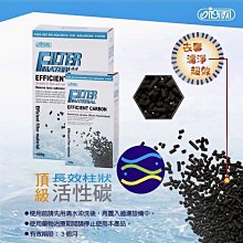 ISTA 頂級柱狀活性碳 400g 歷史價格詳細信息