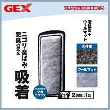 ▶過年必備◀旅行綠色麻將組 附摺疊桌 麻將桌 迷你麻將 可折疊 桌遊 益智 禮物 歷史價格詳細信息