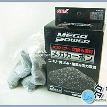 台北►►多彩水族◄◄日本NISSO尼索《螢光氣泡石 / 小型》(直徑22mm)氣泡球，圓形氣泡石，美觀、增加溶氧量 歷史價格詳細信息