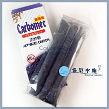 強效級高透明防水修補膠-2L(附工具) 歷史價格詳細信息