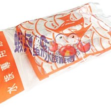 各種包包通用【水桶包內袋】正韓 DIY編織包中包內袋 水桶菜籃子內袋 包帆布抽繩束口包 收納布袋 流行 歷史價格詳細信息