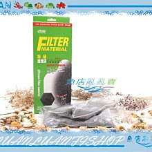 【魚店亂亂賣】ISTA小型微粒飼料60g(增艷配方)孔雀魚，燈科魚，球魚飼料台灣伊士達I-336 歷史價格詳細信息