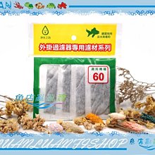 亂型pu文化石背景牆石皮片石石板園林別墅外牆民宿店形象牆磚 歷史價格詳細信息