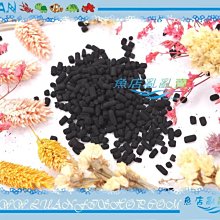 【~魚店亂亂賣~】亂賣嚴選~超值活力硝化菌4000ml 硝化細菌培菌利器最佳選擇 廣受好評4L 歷史價格詳細信息