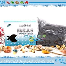 【魚店亂亂賣】魚寶寶-頂級直立螺旋棉竹炭棉/活性碳棉12入x6包(上部滴流盒.底部過濾)台普麗 歷史價格詳細信息