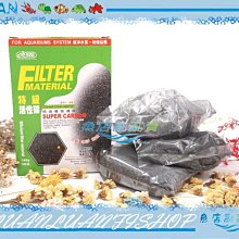 【魚店亂亂賣】ISTA小型微粒飼料60g(增艷配方)孔雀魚，燈科魚，球魚飼料台灣伊士達I-336 歷史價格詳細信息