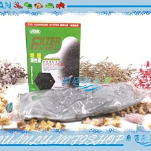 【魚店亂亂賣】ISTA小型微粒飼料60g(增艷配方)孔雀魚，燈科魚，球魚飼料台灣伊士達I-336 歷史價格詳細信息