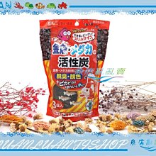【GEX】金牌好心情豐富全齡兔飼料2.2kg 歷史價格詳細信息