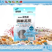 【魚店亂亂賣】魚寶寶-頂級直立螺旋棉竹炭棉/活性碳棉12入x6包(上部滴流盒.底部過濾)台普麗 歷史價格詳細信息