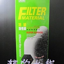 ✖✕▣印度爆滿金星高密老料小葉紫檀高密佛珠手串男念珠手鍊手串女 手串 手鍊 轉運 護身 天然 文玩~善緣堂 歷史價格詳細信息