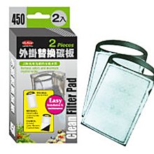 ~欣欣水族~MR.AQUA 變頻控溫器800W 歷史價格詳細信息