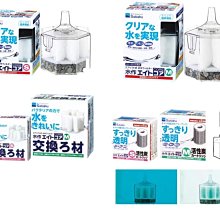 【♬♪貓的水族♪♬】 F-9267 SUISAKU 水作 神奇淨水石-小型魚 歷史價格詳細信息