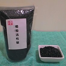 【工具達人】S型掛勾 萬用S掛鉤 塑膠掛鉤 塑膠鍊條 S環 鏈條扣 鍊條扣 塑膠鍊條配件 S型扣環(190-PCSB) 歷史價格詳細信息