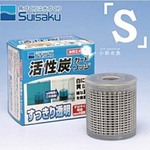 小郭水族-日本吉田【乳酸菌 螯蝦飼料20g】 蠑螈 巴西火龍 兩棲類 東京大學教授開發 歷史價格詳細信息