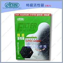 +►► 多彩水族 ◄◄台灣TBS翠湖《 碳酸鹽( KH )測試劑》數據準確，檢測容易 歷史價格詳細信息