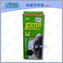 +►► 多彩水族 ◄◄台灣TBS翠湖《 碳酸鹽( KH )測試劑》數據準確，檢測容易 歷史價格詳細信息