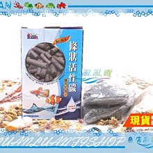 【魚店亂亂賣】台灣Leilih鐳力條狀活性碳1L(0.5L*2入)淨水除毒活性炭E-118-4 價格比較,價格查詢,歷史價格詳細信息