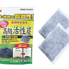 《魚趣館》S-38-1日本五味脫臭脫色活性炭80GX10入 淨水力超強活性碳 歷史價格詳細信息
