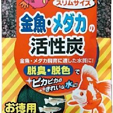 《魚趣館》G-103-1日本五味GEX新型靜音外掛過濾器(S.M)專用碳板（1入） 歷史價格詳細信息