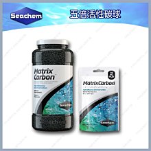 【超級除味大師】 冰箱除味機 去味 除臭 殺菌 冰箱 除味凈化器 臭氧殺菌 去異味 除臭味 冰箱保鮮 除味器 空氣凈化 歷史價格詳細信息