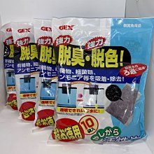 最便宜日本 POLA 蜂王漿洗髮乳 潤髮乳 沐浴乳 10公升 補充箱 日本飯店御用 歷史價格詳細信息