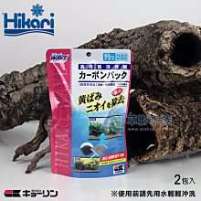 【AC草影】力的馬達（90L）【一個】上部過濾器 不鏽鋼 培林 海水 淡水 密閉式 防水性佳 超靜音 保險絲過熱斷電 歷史價格詳細信息