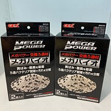 最便宜日本 POLA 蜂王漿洗髮乳 潤髮乳 沐浴乳 10公升 補充箱 日本飯店御用 歷史價格詳細信息