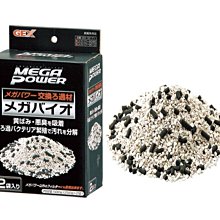 最便宜日本 POLA 蜂王漿洗髮乳 潤髮乳 沐浴乳 10公升 補充箱 日本飯店御用 歷史價格詳細信息