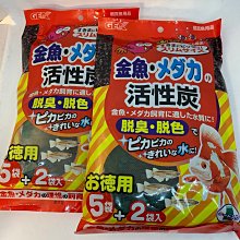 最便宜日本 POLA 蜂王漿洗髮乳 潤髮乳 沐浴乳 10公升 補充箱 日本飯店御用 歷史價格詳細信息