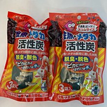 最便宜日本 POLA 蜂王漿洗髮乳 潤髮乳 沐浴乳 10公升 補充箱 日本飯店御用 歷史價格詳細信息