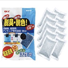 最便宜日本 POLA 蜂王漿洗髮乳 潤髮乳 沐浴乳 10公升 補充箱 日本飯店御用 歷史價格詳細信息