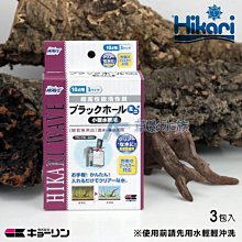 【AC草影】力的馬達（90L）【一個】上部過濾器 不鏽鋼 培林 海水 淡水 密閉式 防水性佳 超靜音 保險絲過熱斷電 歷史價格詳細信息