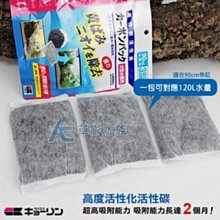 【AC草影】免運費！Macro 現代 內置馬達外掛蛋白分離器機（M-50）【一個】 歷史價格詳細信息