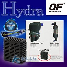 【AC草影】免運費！Macro 現代 內置馬達外掛蛋白分離器機（M-50）【一個】 歷史價格詳細信息